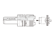 クイックチェンジスタブタッパー