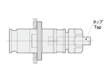 クイックチェンジ超硬タップ用タップアダプタ