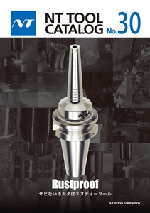 日本版カタログ